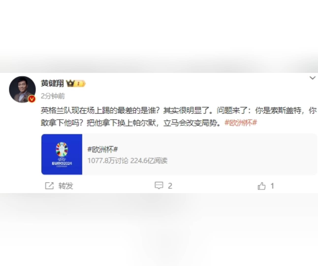 /video/xijia/251320.html