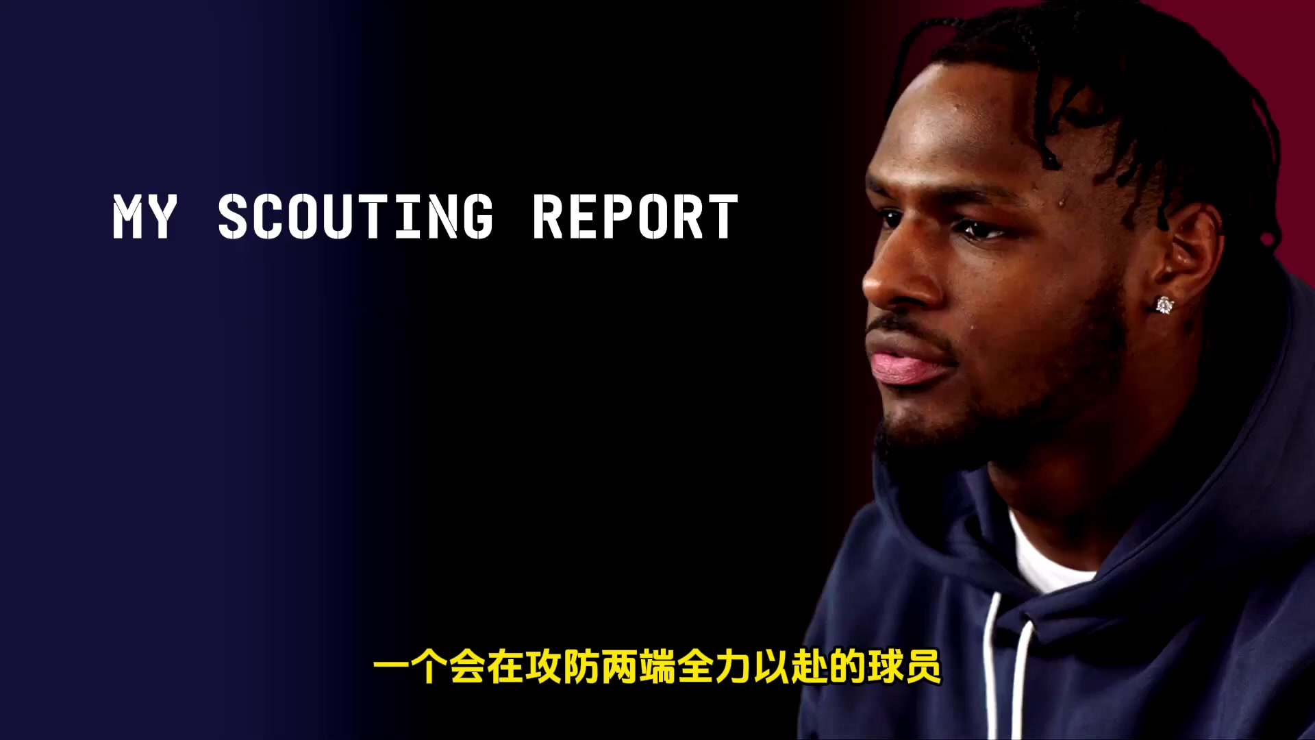 /video/nba/251458.html