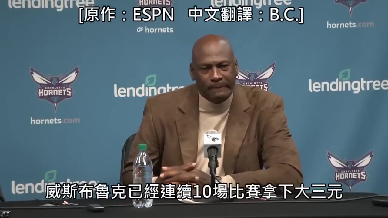 ????之前乔丹被问到威少哈登哪个记录更难打破时，乔丹回复：还是6个冠军更难！