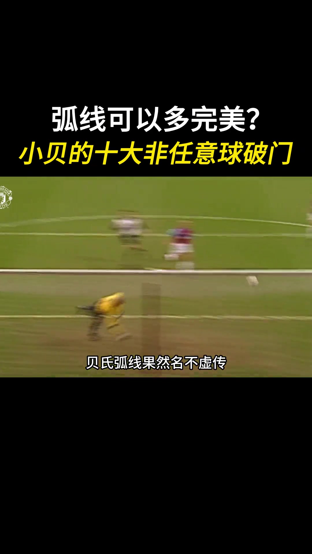 /video/yingchao/251369.html
