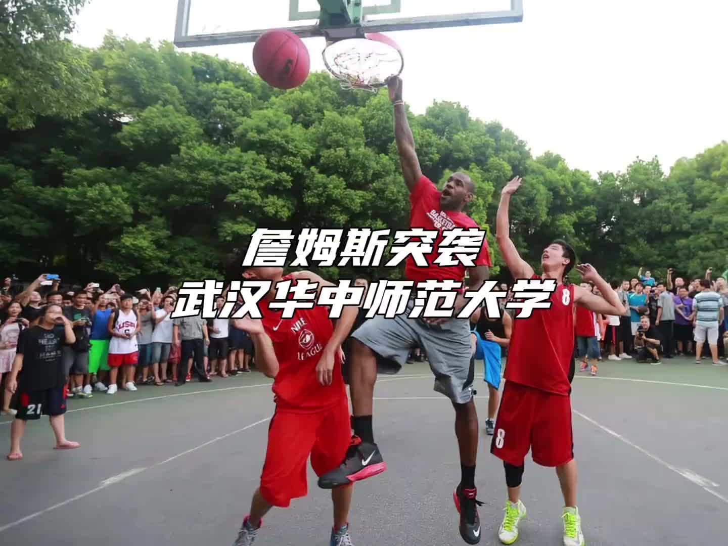 /video/nba/251526.html