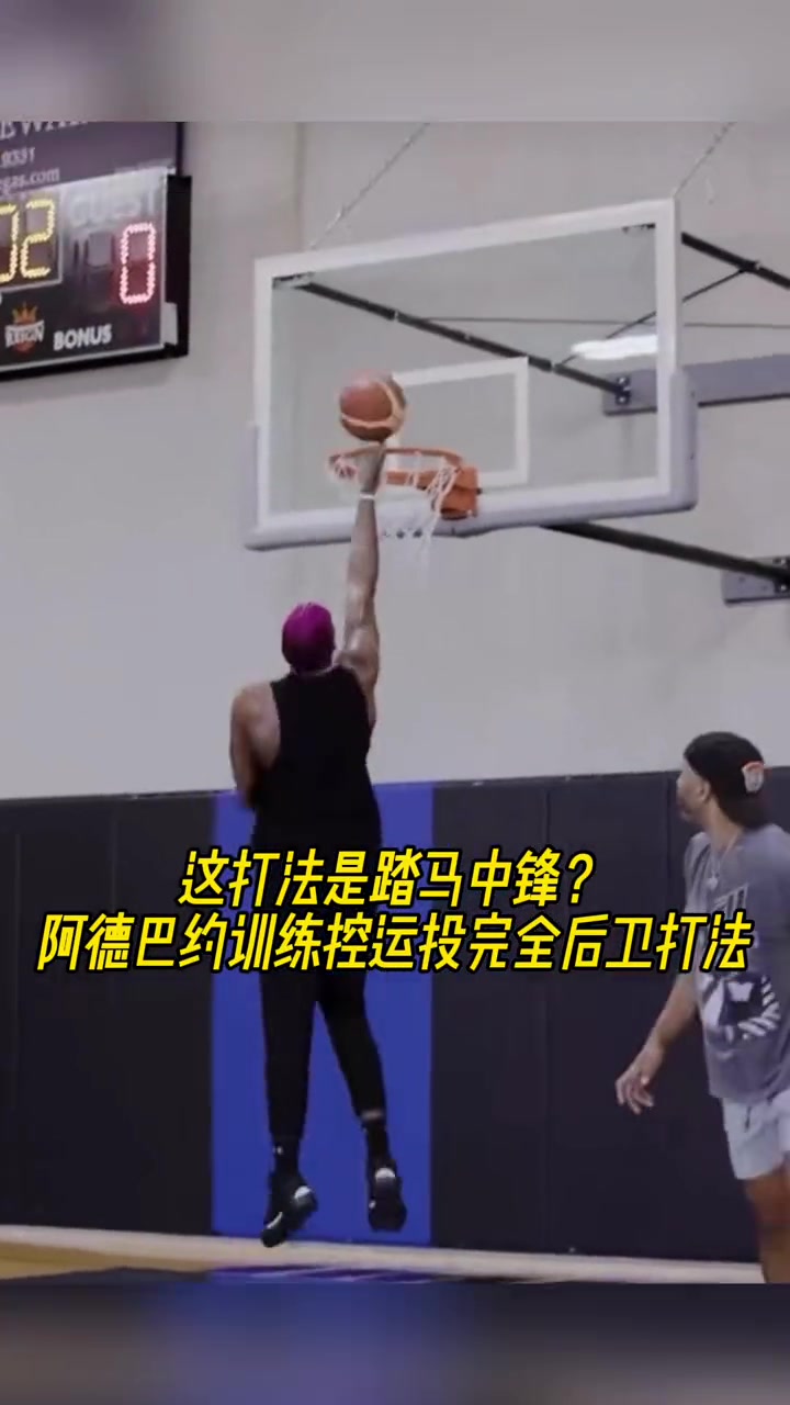 /video/nba/251527.html