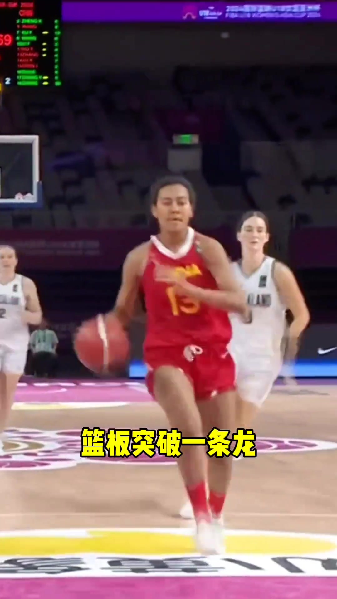 /video/nba/251541.html