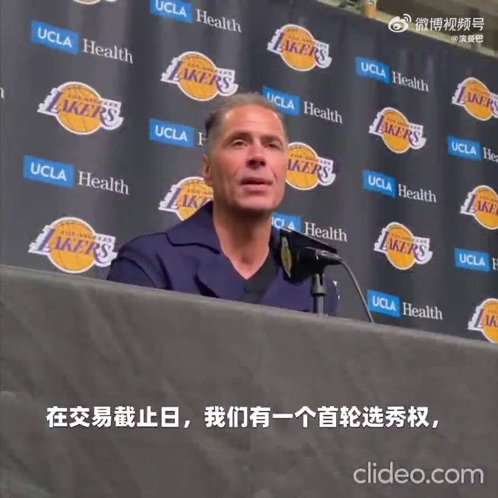 /video/nba/251545.html