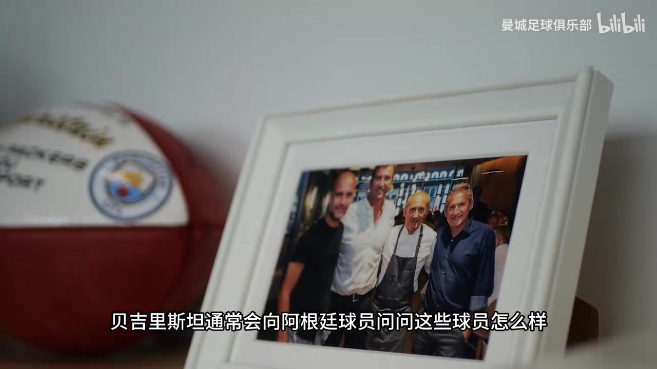 /video/yingchao/251417.html