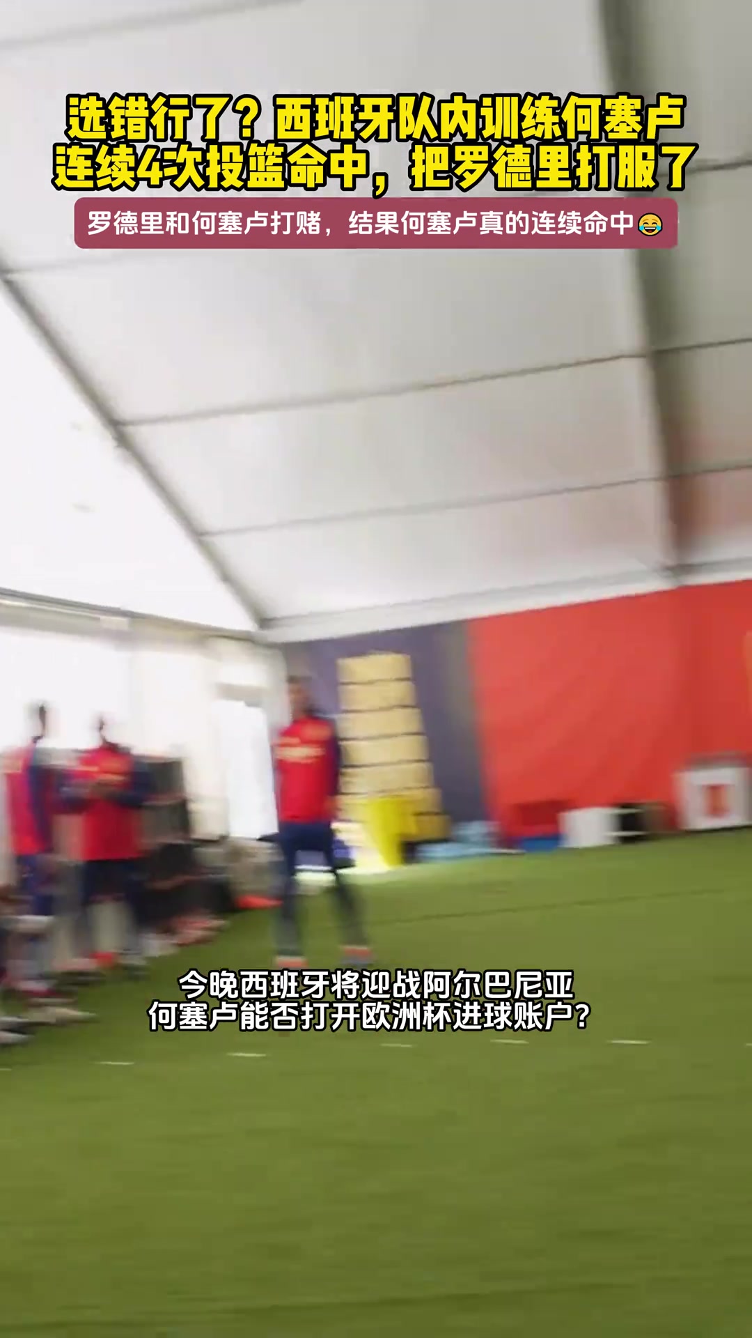 /video/yingchao/251435.html
