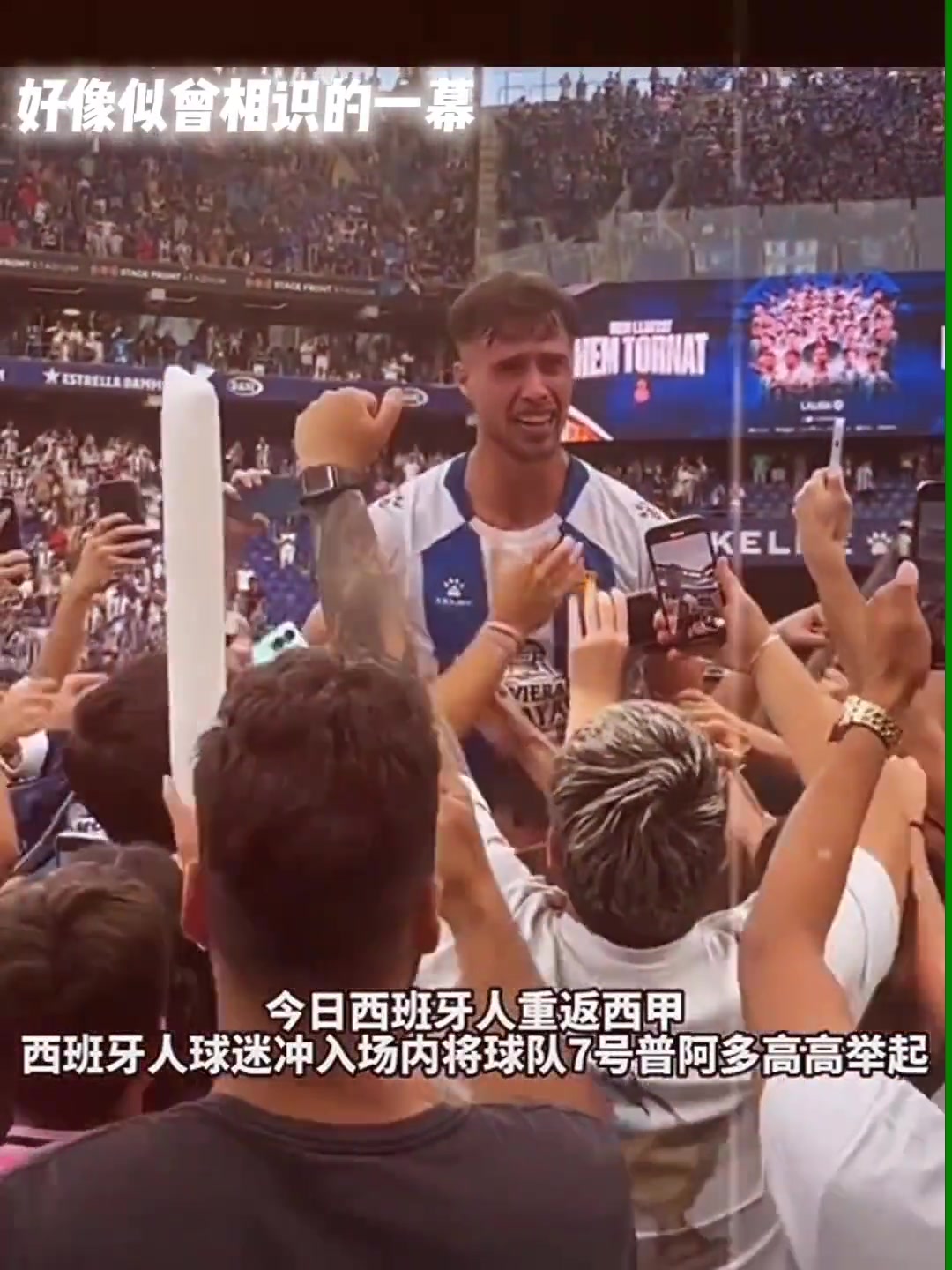 赢得了国外的尊重，确得不到国人的认可????