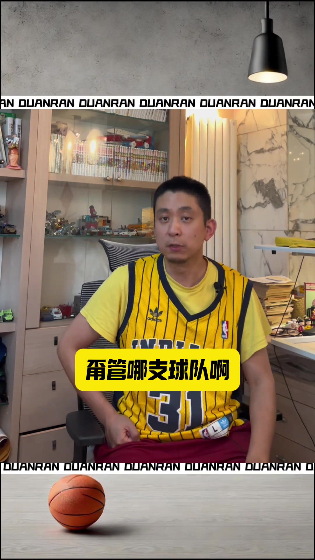 /video/nba/251702.html