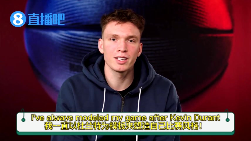 /video/nba/251749.html