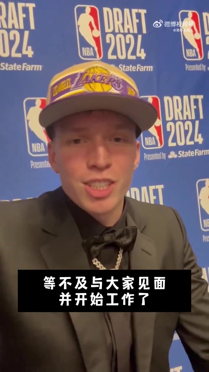 /video/nba/251769.html
