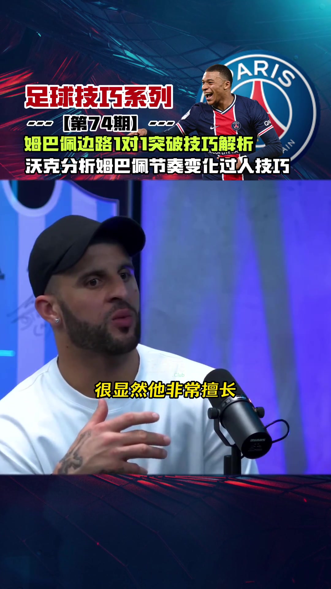 /video/yingchao/251665.html