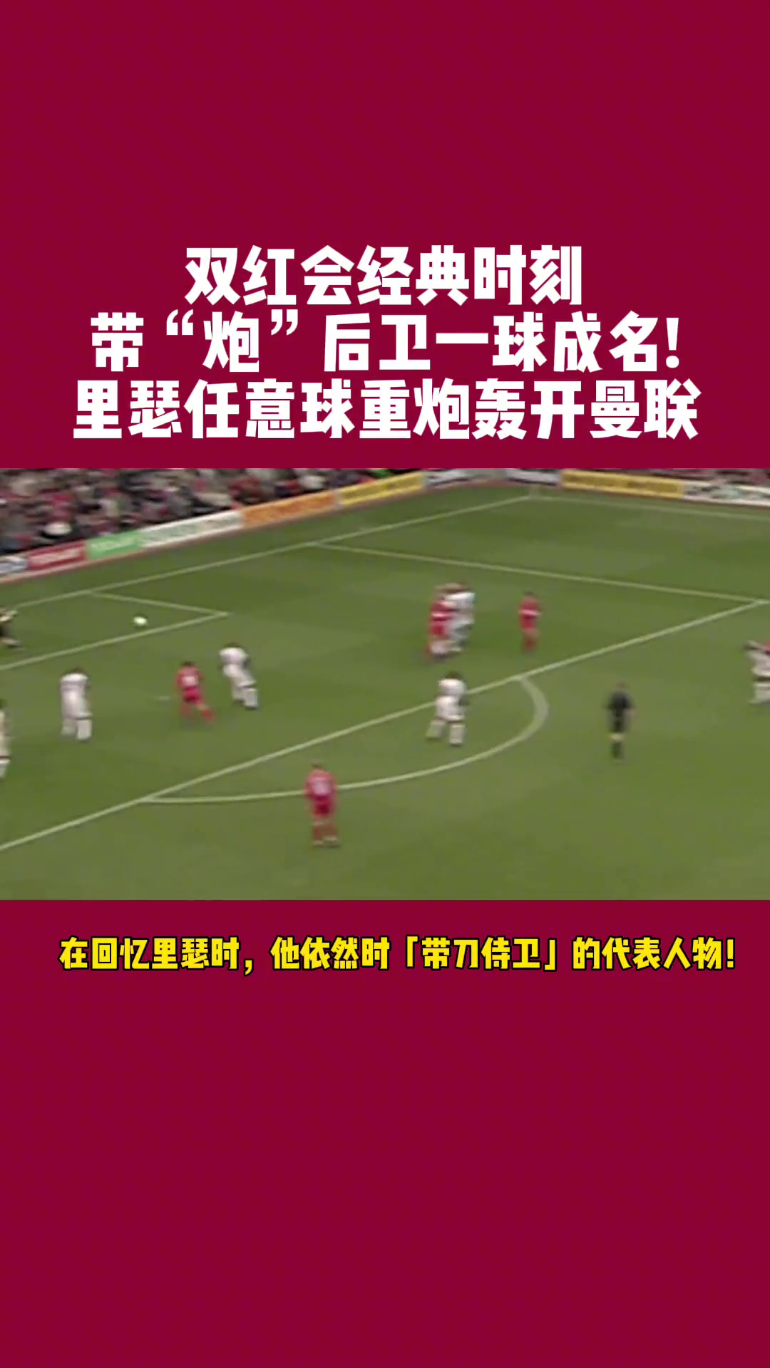/video/yingchao/251689.html