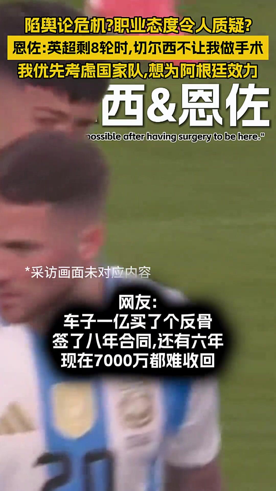 /video/yingchao/251863.html