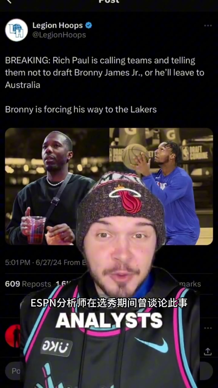 /video/nba/252009.html