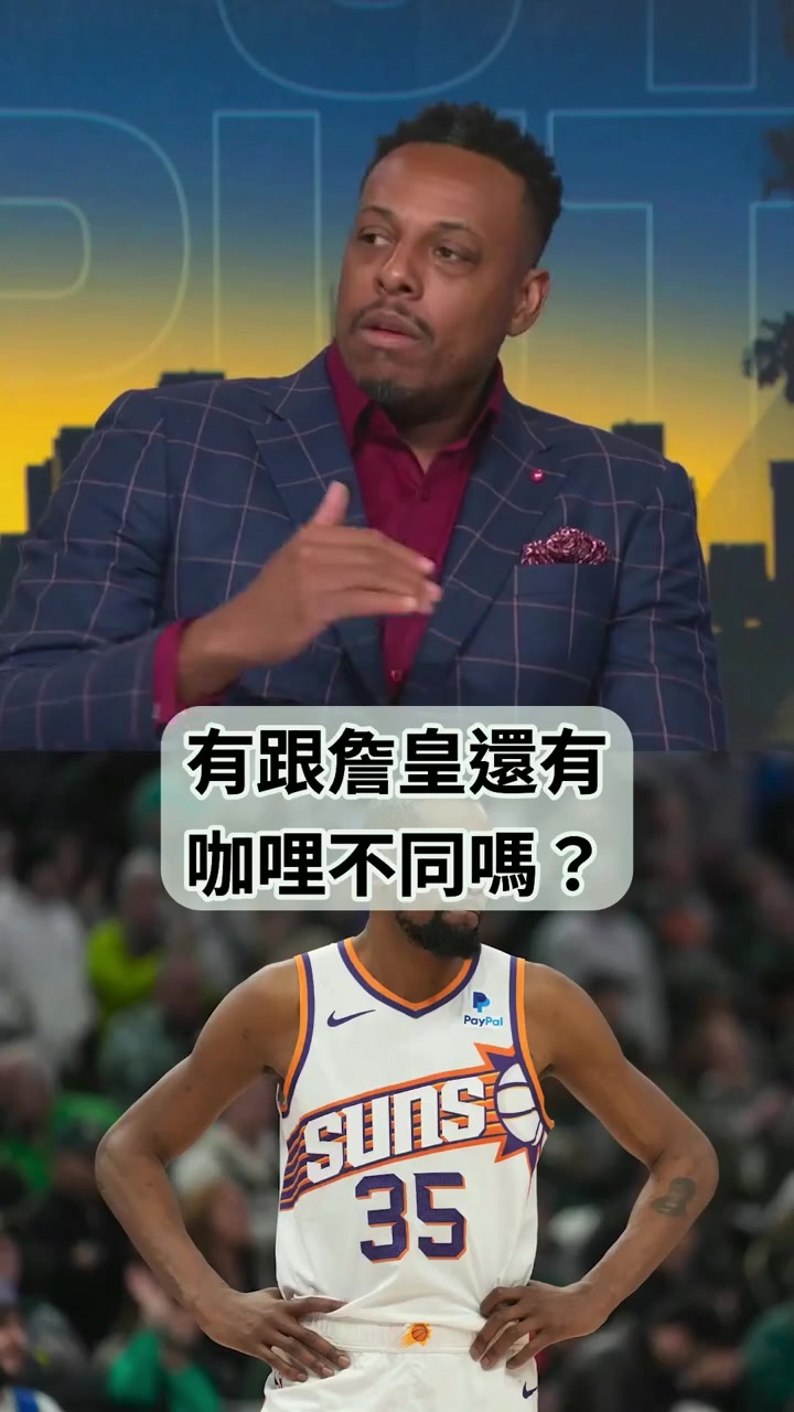 /video/nba/252129.html