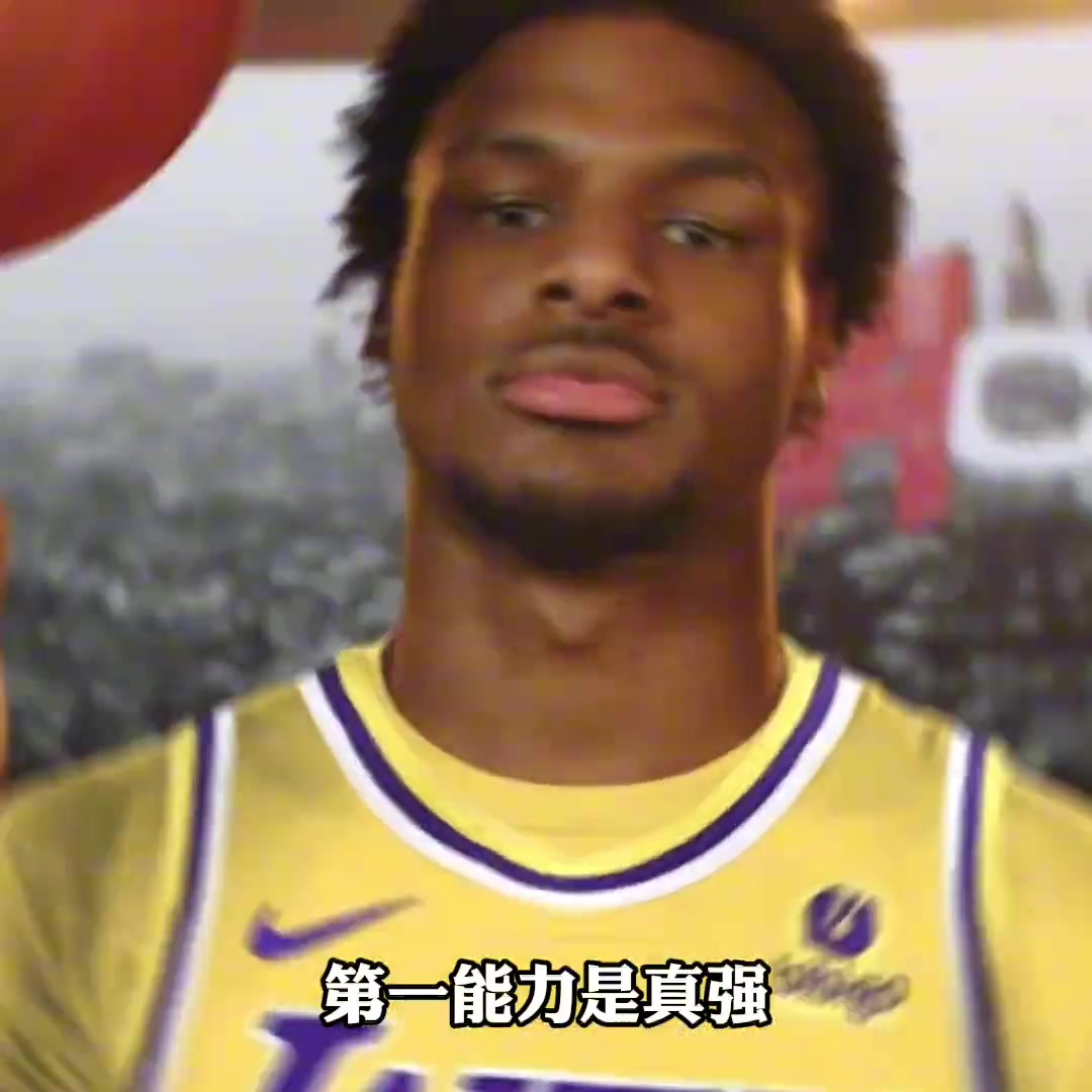 /video/nba/252154.html
