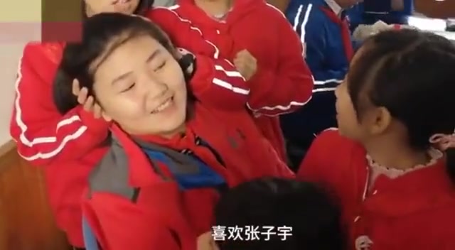 张子宇小学身高就达到2米1，但内心就是个小女孩????????????