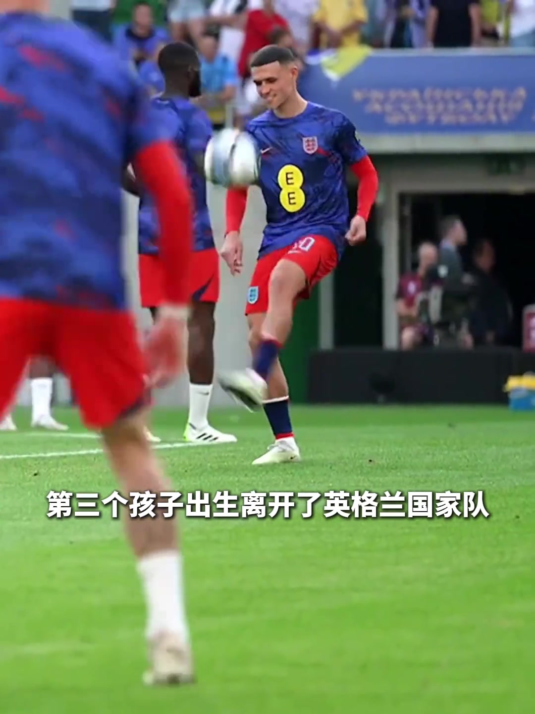 福登孩子诞生就能踢首发？基恩：又不是他生孩子，除非他得喂奶不然应该上场????