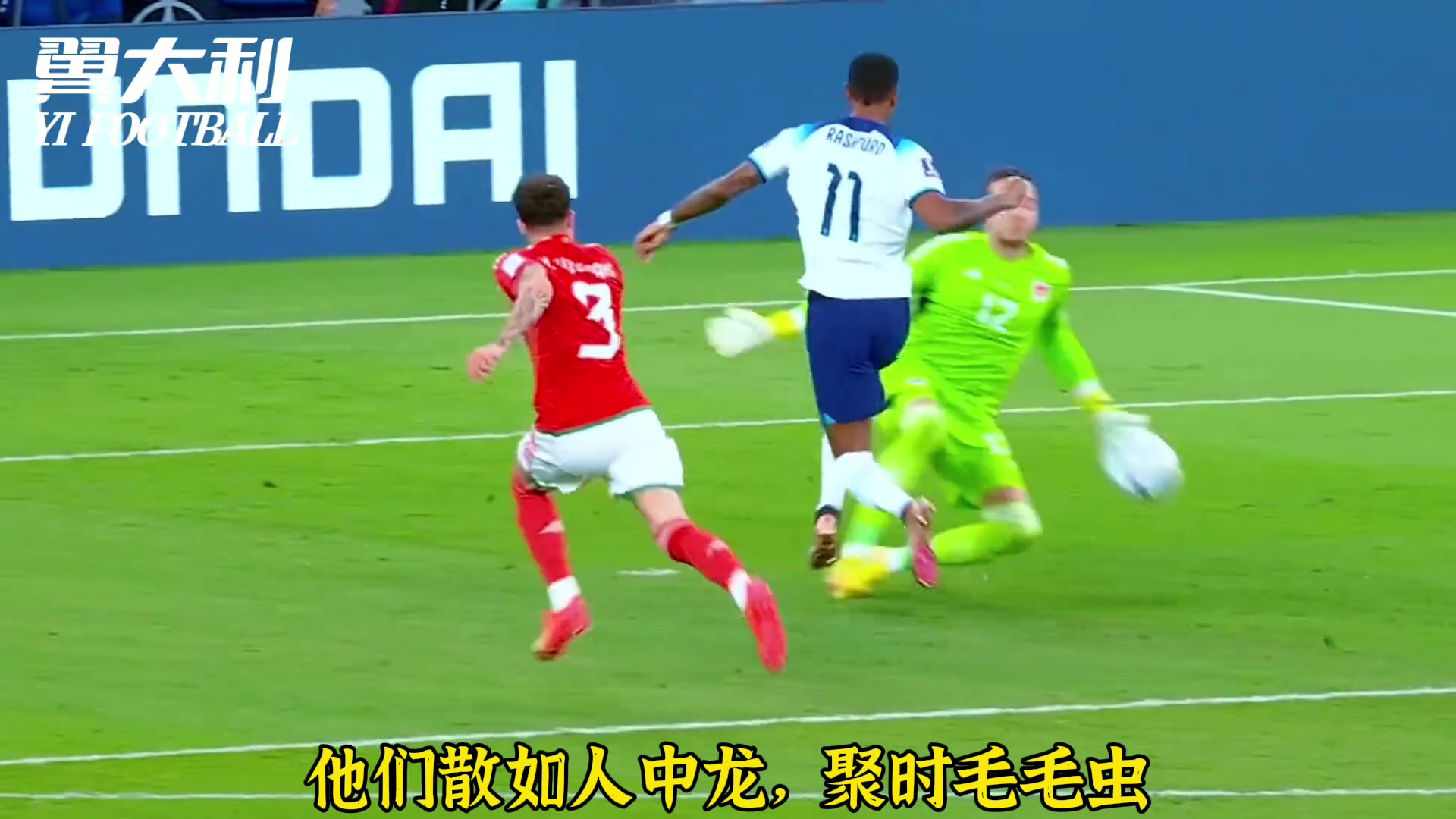 /video/yingchao/252055.html
