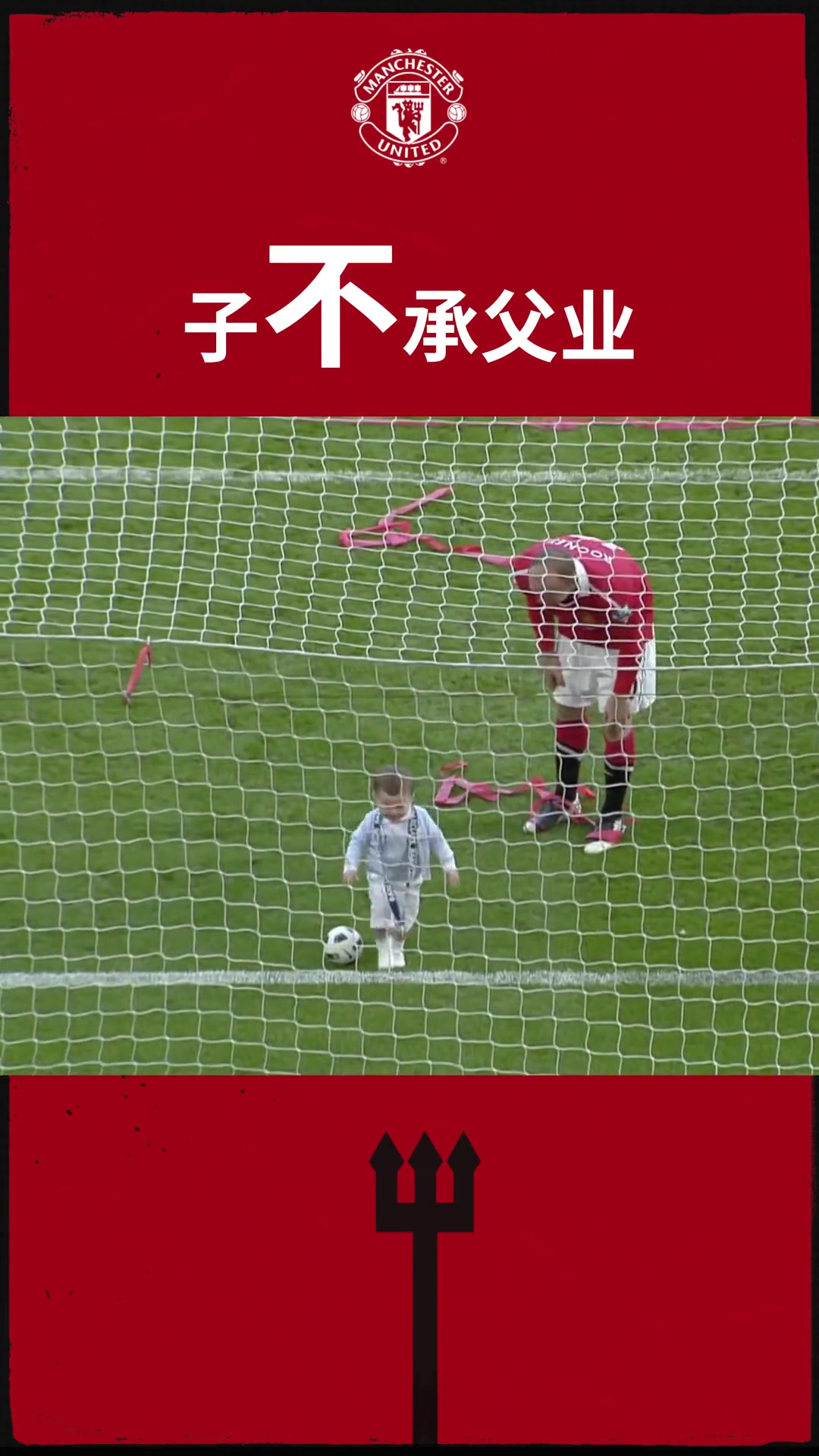 /video/yingchao/252063.html