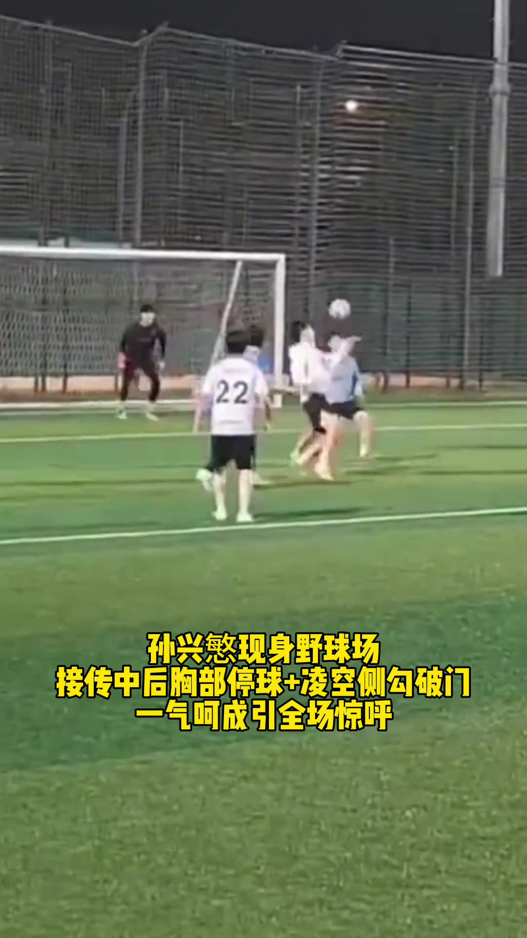 /video/yingchao/252064.html