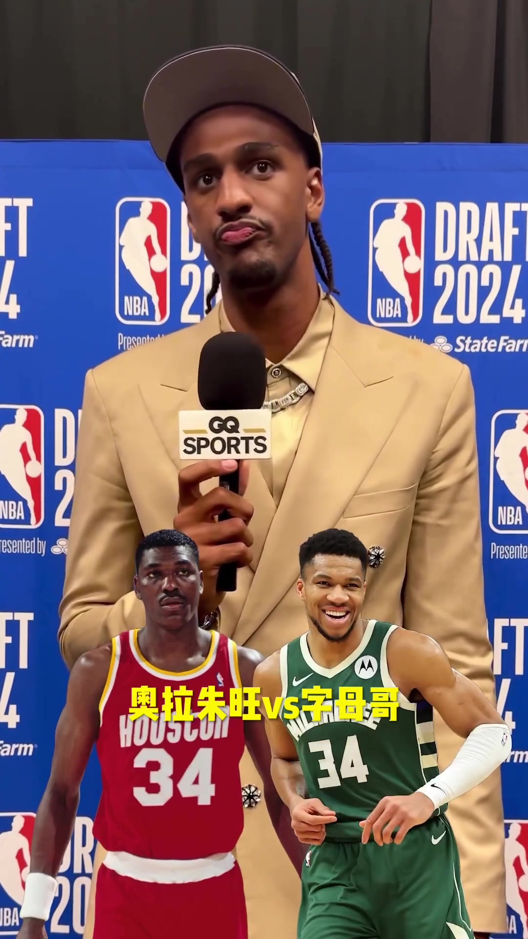 /video/nba/252253.html