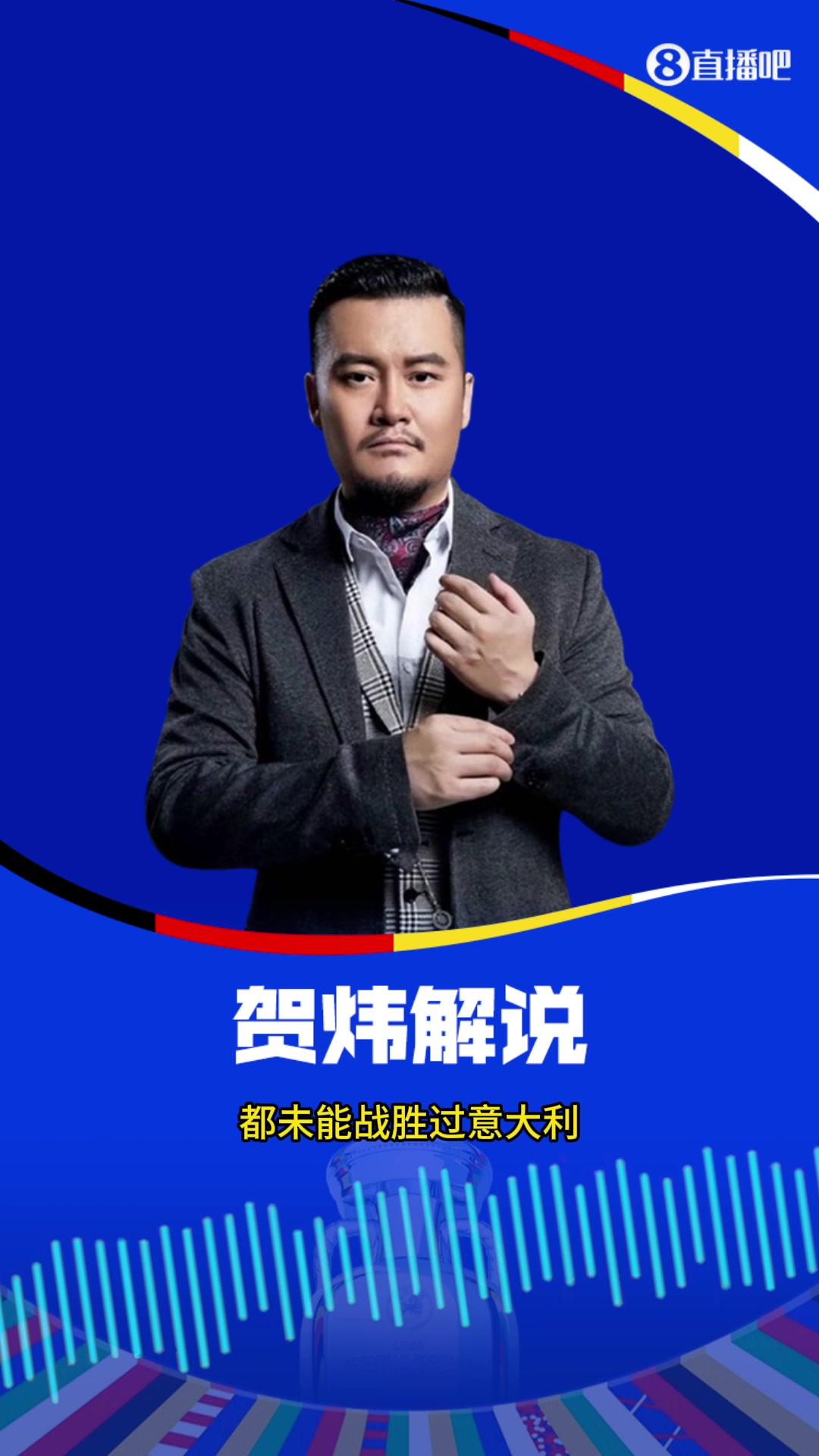 /video/yijia/252270.html