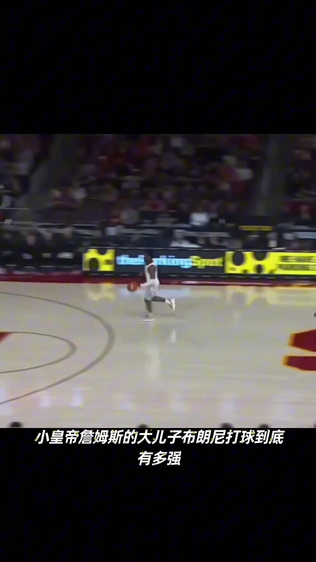/video/nba/252454.html