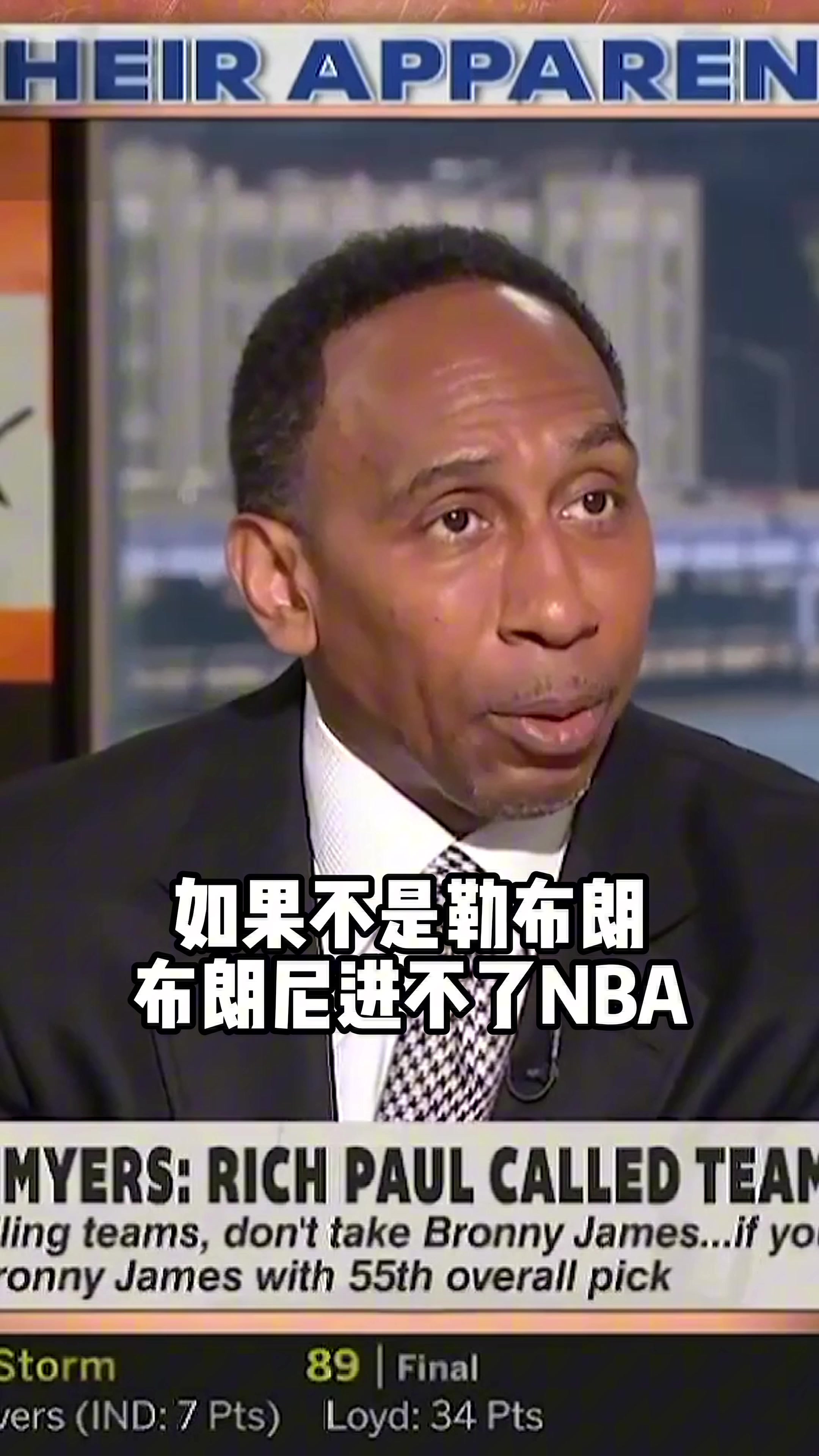 /video/nba/252461.html