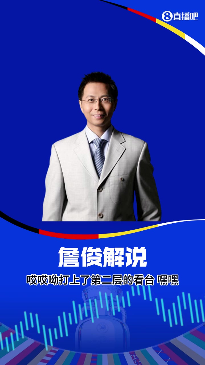 /video/yingchao/252500.html