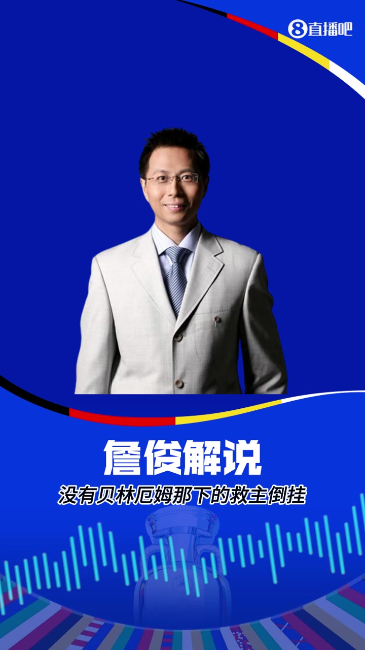 /video/yingchao/252516.html