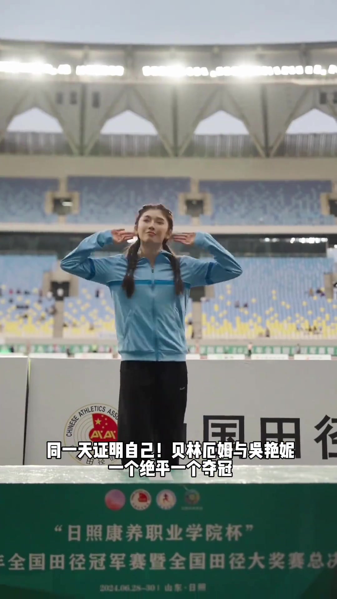 /video/xijia/252543.html