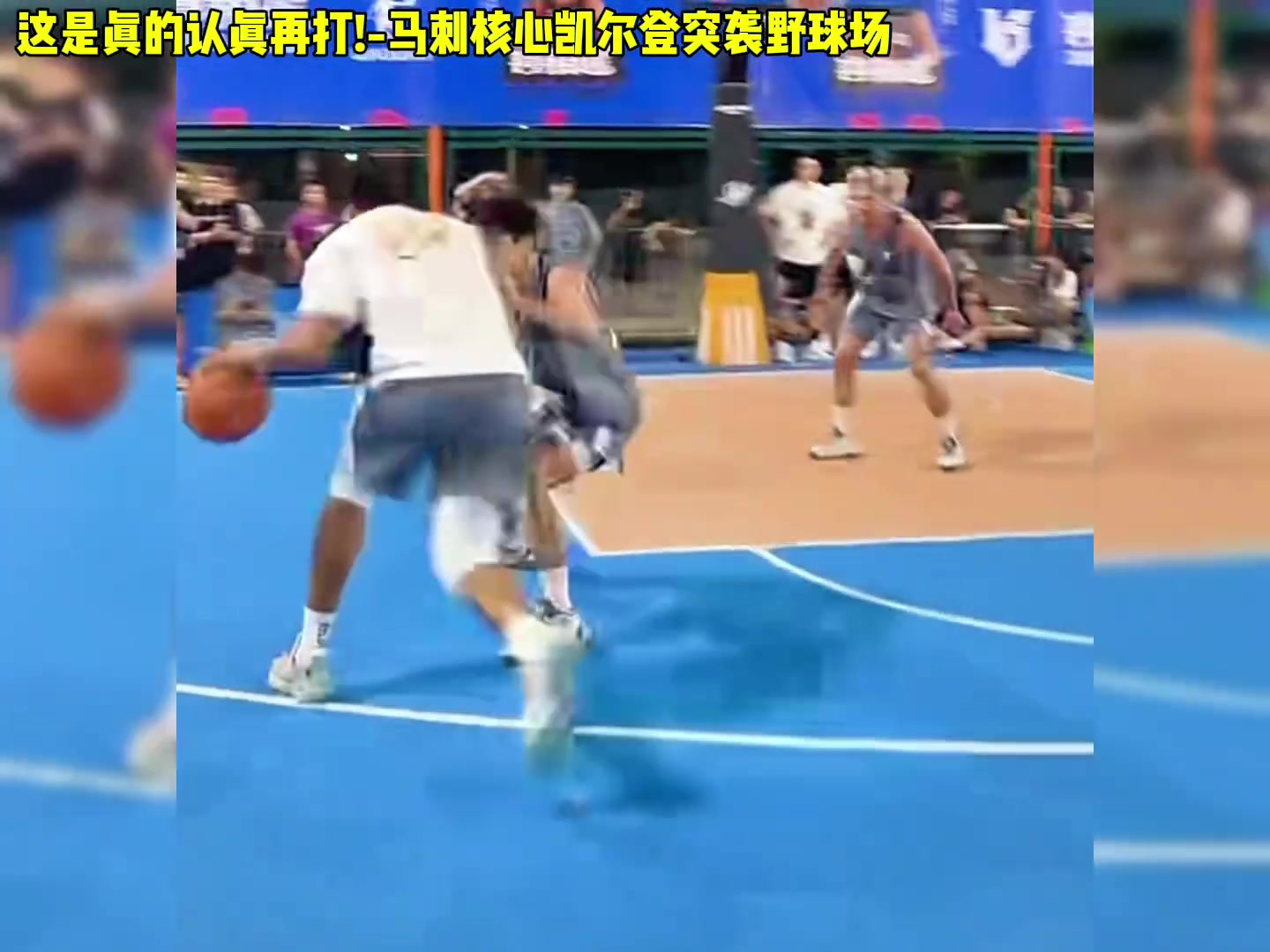 /video/nba/252639.html