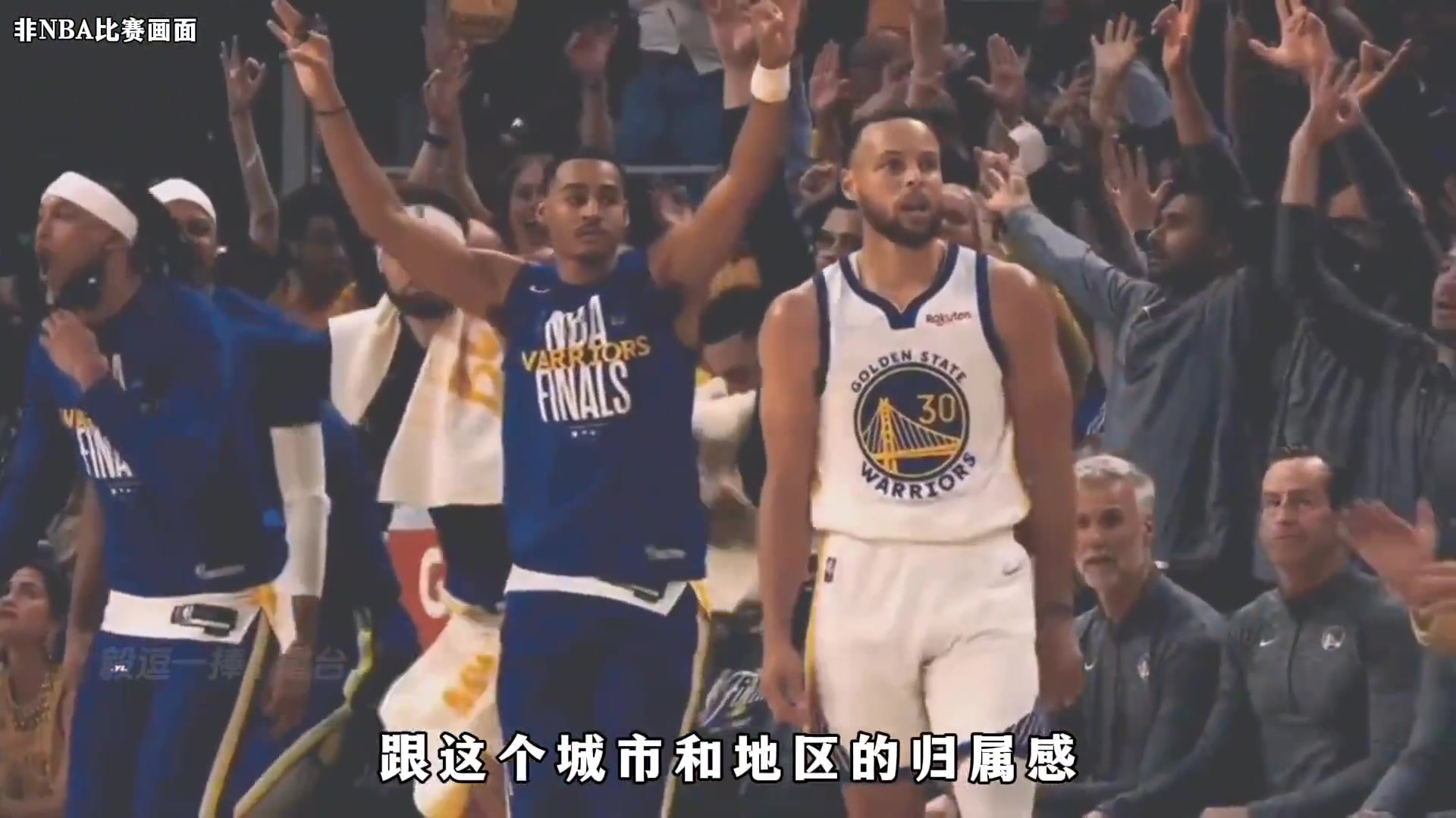 /video/nba/252659.html