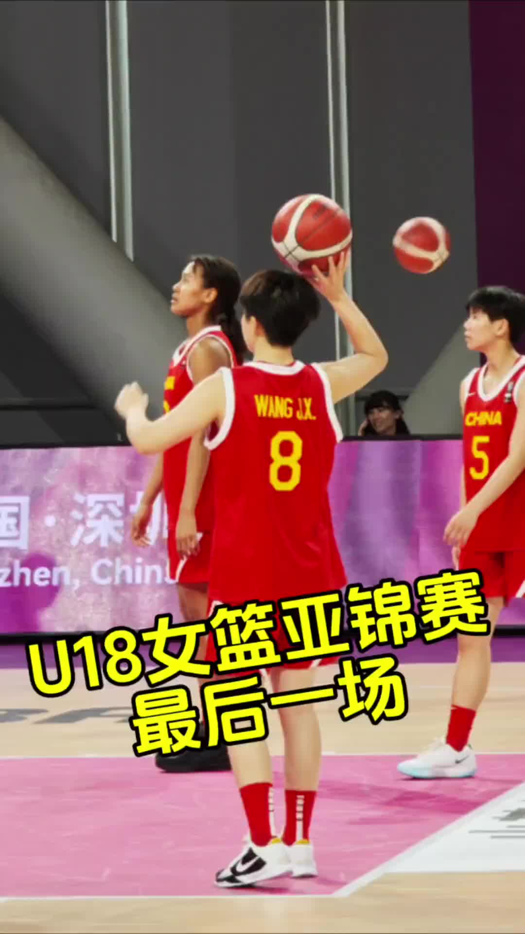 /video/nba/252688.html