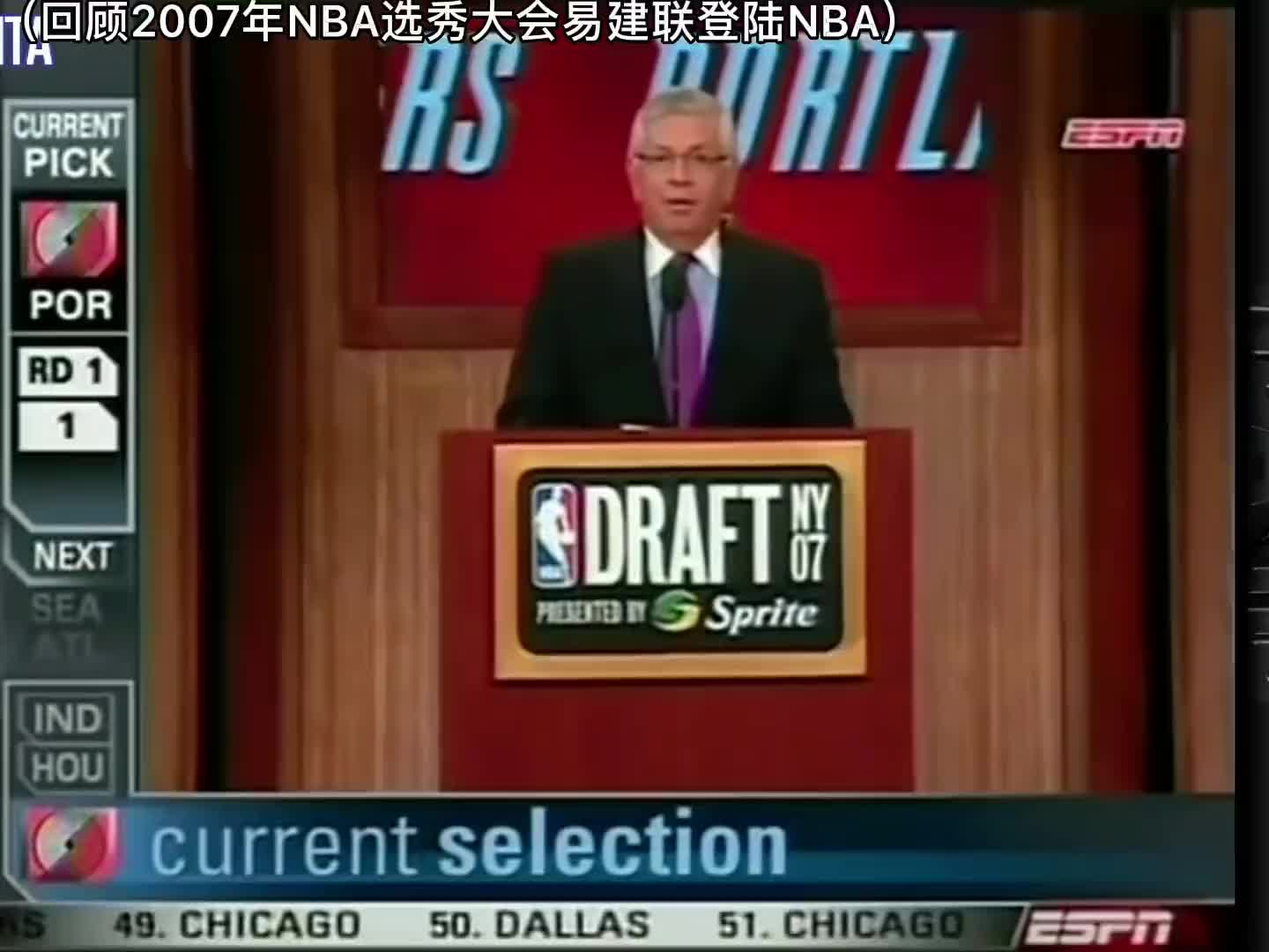 /video/nba/252741.html