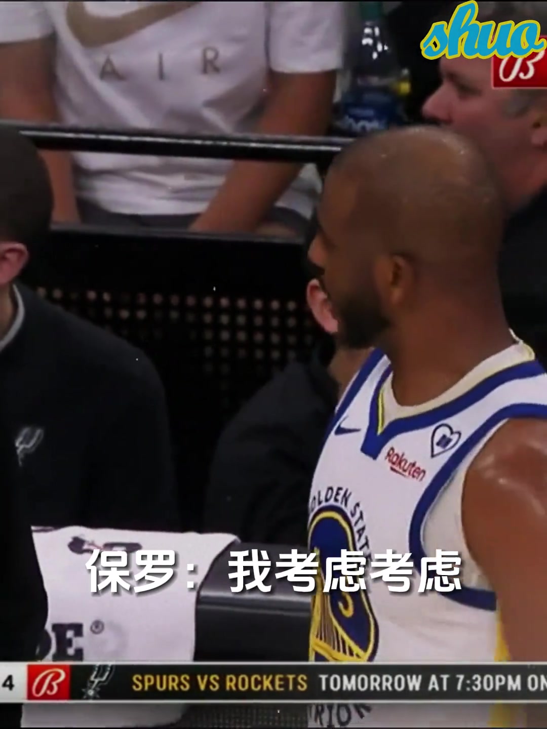 /video/nba/252746.html