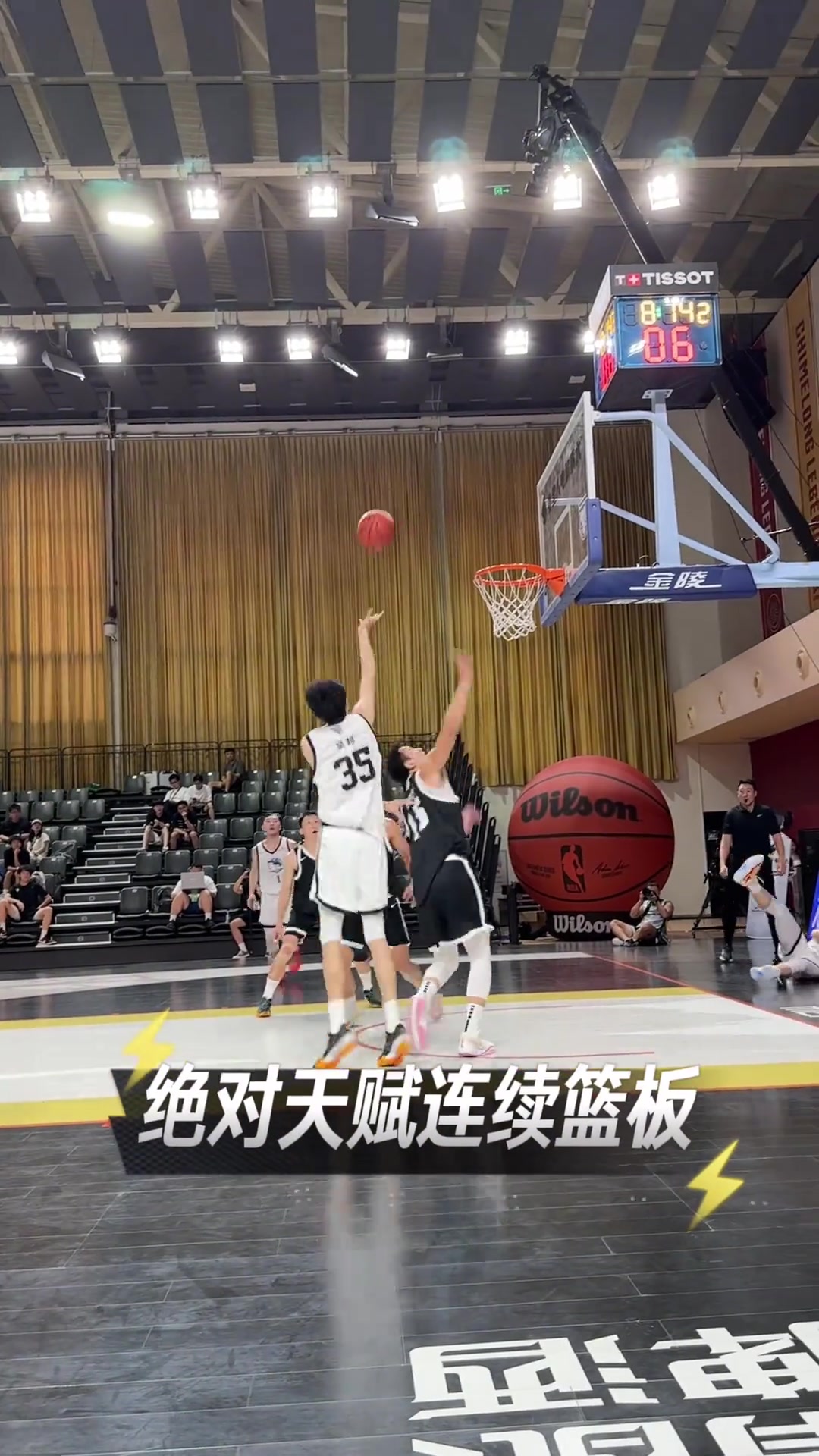 /video/nba/252966.html