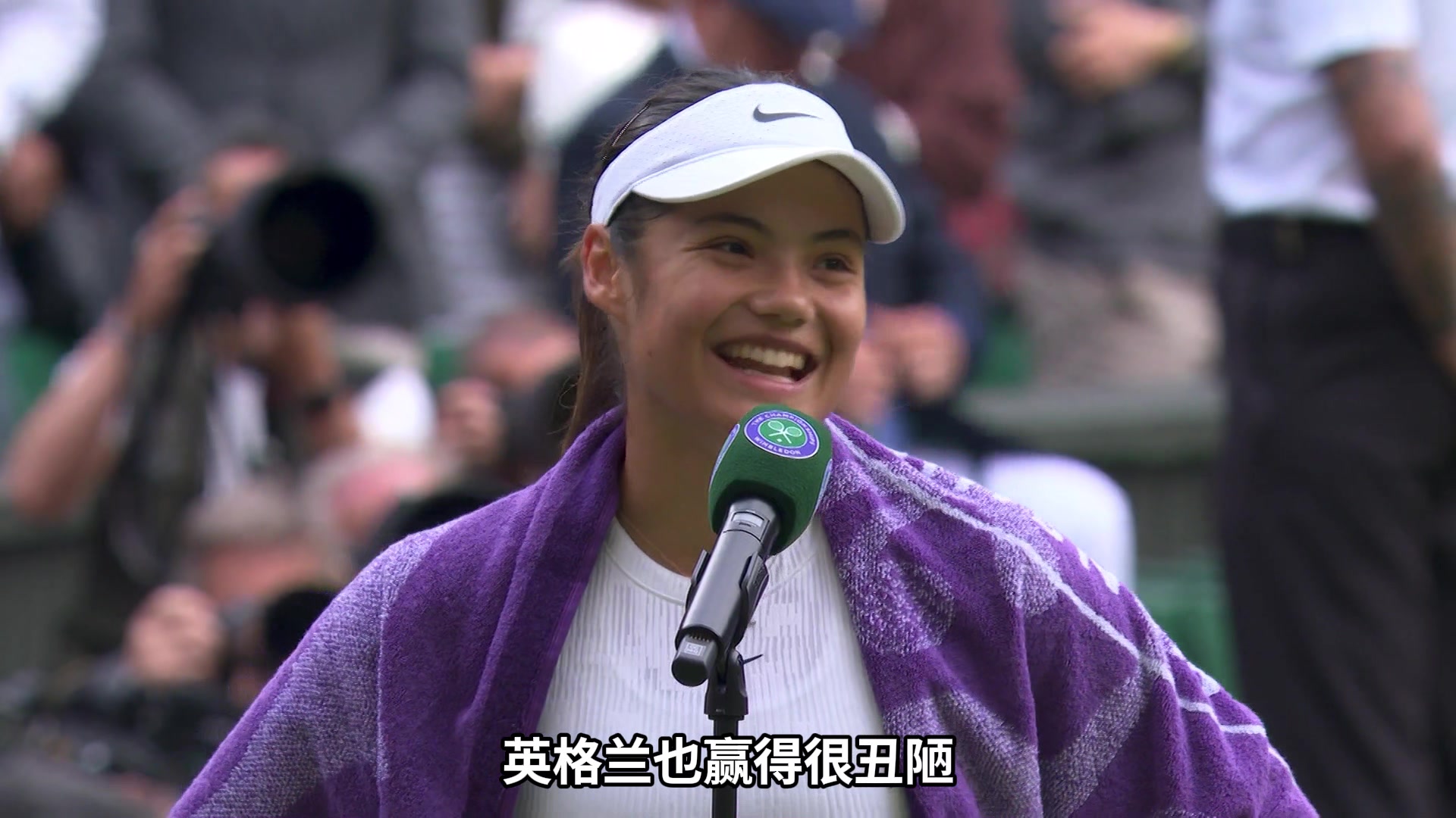 英国网球选手：英格兰赢得很丑陋，我也是????看台上的贝克汉姆都笑了