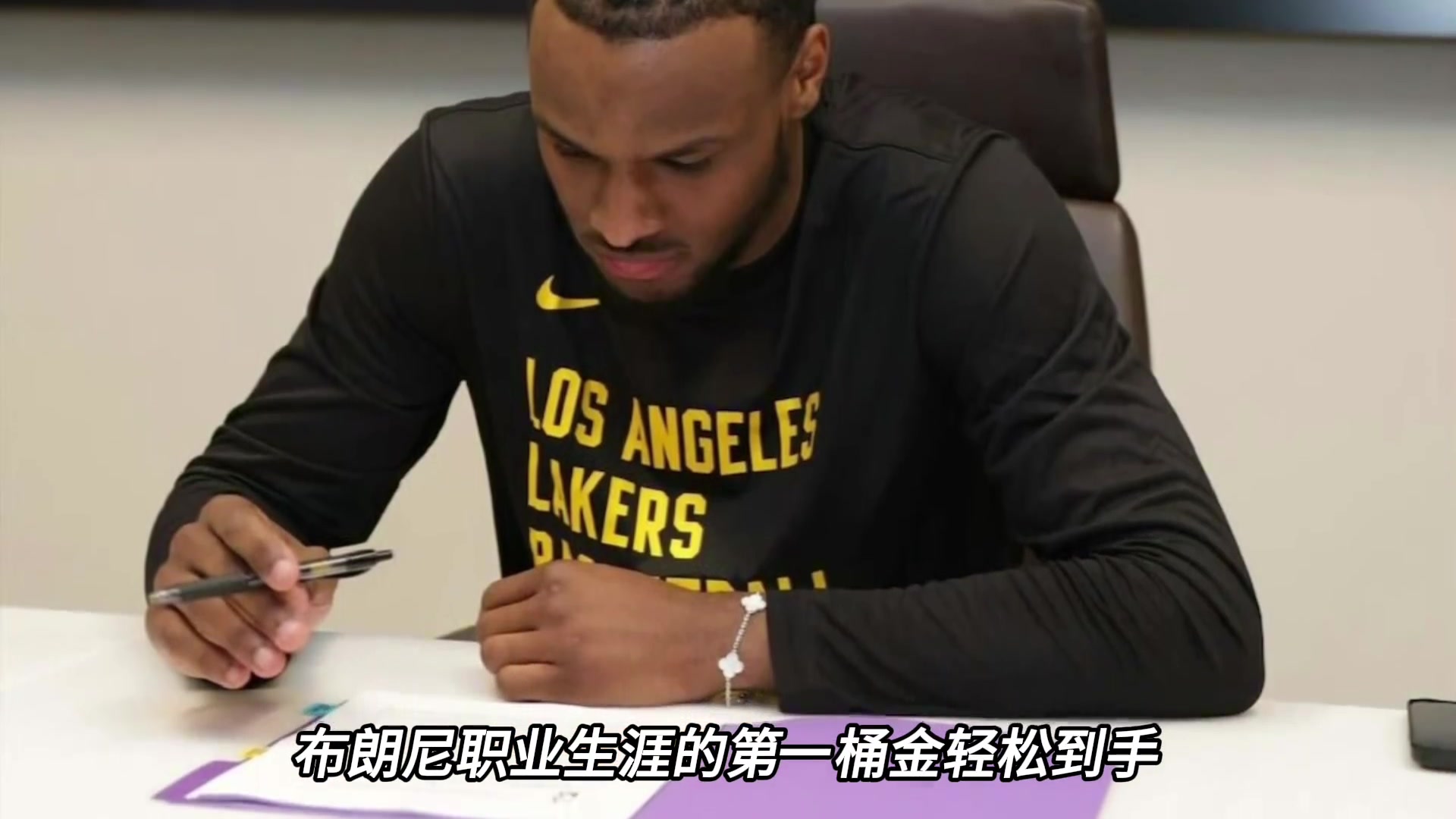 /video/nba/253055.html