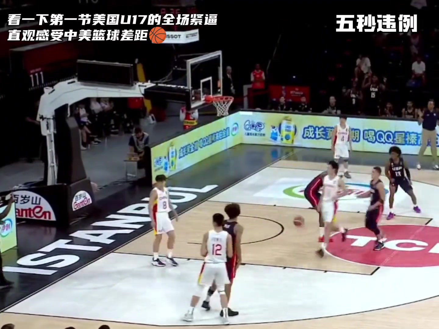 /video/nba/253067.html