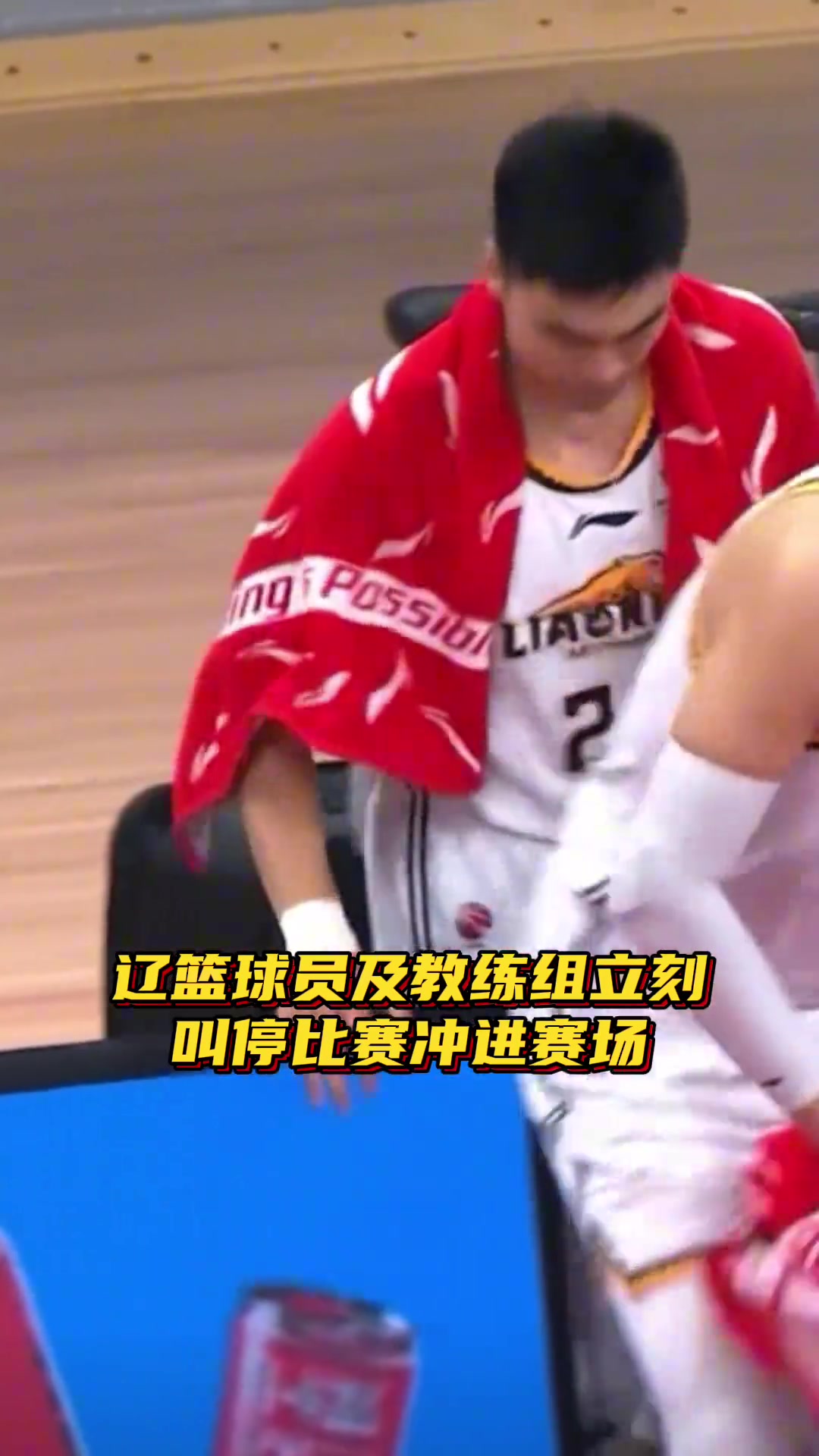 /video/nba/253069.html