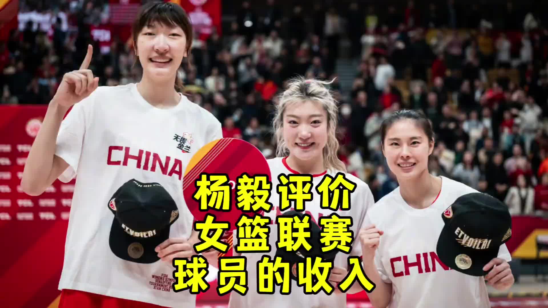 /video/nba/253102.html