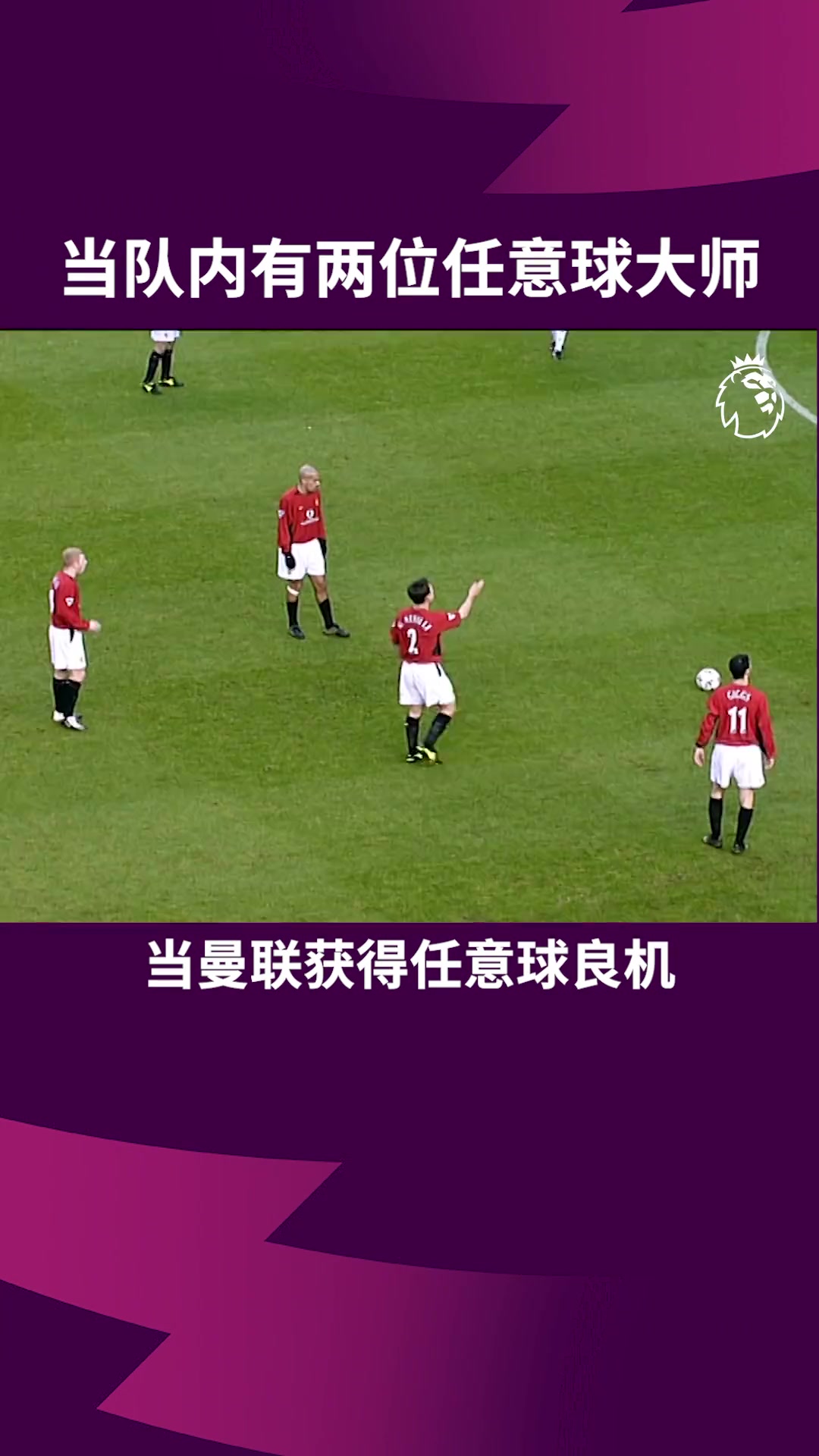 /video/yingchao/253171.html