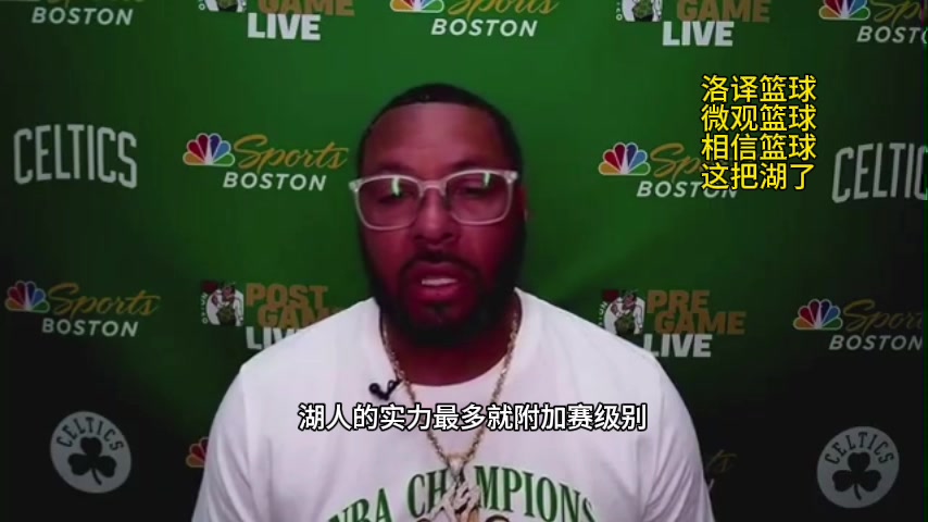 /video/nba/253299.html