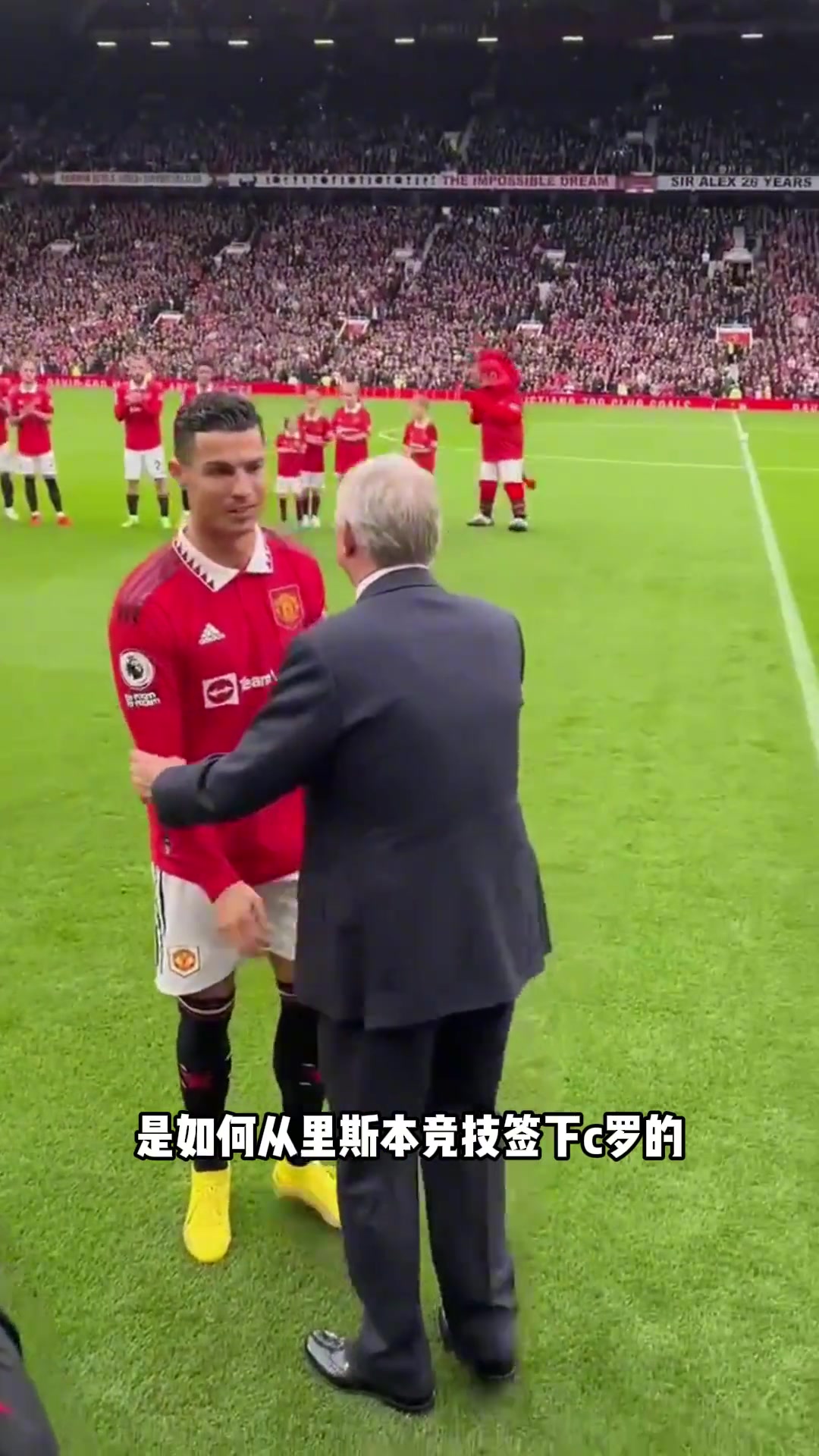 /video/yingchao/253193.html