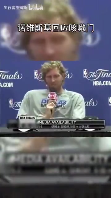 /video/nba/253319.html
