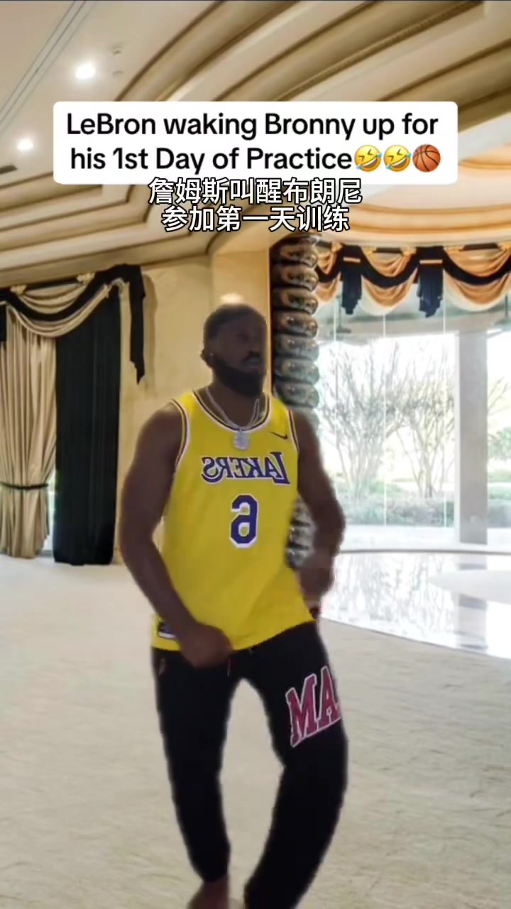 /video/nba/253322.html