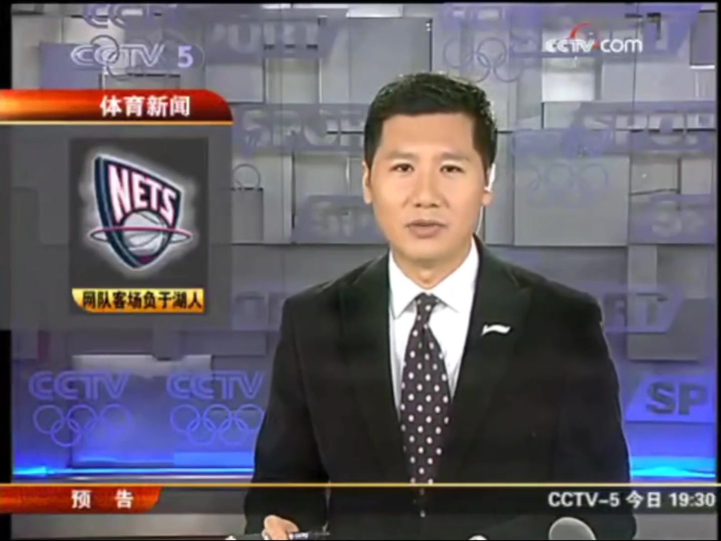 /video/nba/253332.html