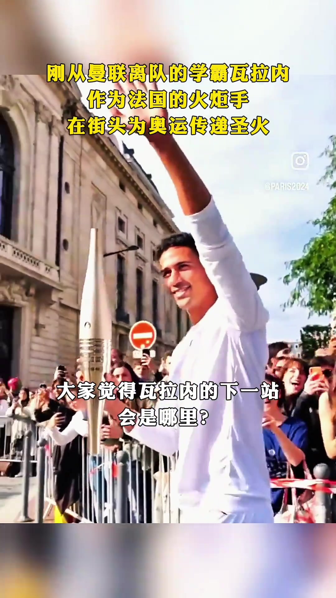 /video/yingchao/253213.html